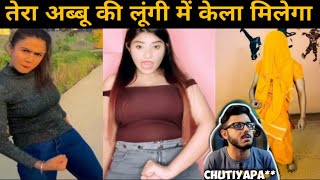 Kela Milega Jhamela milega  Viral Song  Roast  Instagram Reels  Mr Rohit Roast [upl. by Notna338]