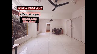 1300sq ft कार्पेट वाला 2Bhk Jodi flat car parking के साथ realestate miraroad home property [upl. by Eerehc]