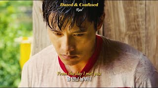 멍하고 혼란스러워😵‍💫 Ruel  Dazed amp Confused 그해 여름 𝐕𝐞𝐫 가사해석lyrics [upl. by Quinn]