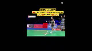 🇨🇳Li Shi Feng VS 🇩🇰Anders Antonsen ANGRY MOMENTS🔥🤣😂‼️HAHAHA😱badminton short fyp [upl. by Barnett87]