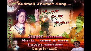 LAGILO MONE PIRIT NISA new kudmali jhumar Studio version video song 2018 [upl. by Auginahs]