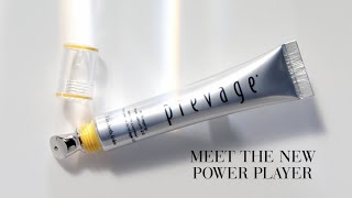 HowTo NEW PREVAGE AntiAging Eye Serum 20  Elizabeth Arden [upl. by Addiel]