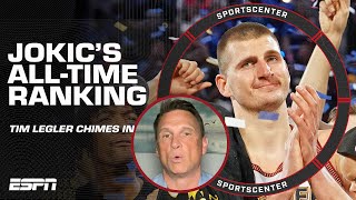 Is Jokic a top20 player alltime 🤔 Tim Legler breaks down the Nuggets championship 🏆 [upl. by Nikolaus]