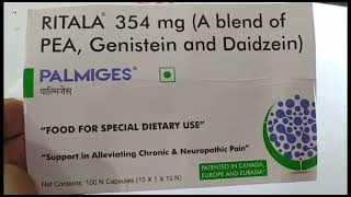 PALMIGES Capsule  RITALA 354mg Genistein and Daidzein Capsules  PALMIGES Capsule Uses Side effects [upl. by Ahsined]