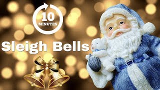 Sleigh Bells Christmas Jingle Bells Sound Effect [upl. by Larcher834]