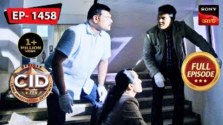 The Half Visioned Witness  CID Bengali  Ep 1458  Full Episode  11 Nov 2023 [upl. by Yniattirb]