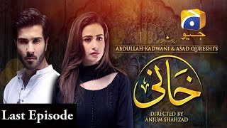 Khaani Last EpisodeEpisode 31 HAR PAL GEO [upl. by Call226]