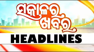 7AM Headlines  5th June 2024  Odisha TV  OTV [upl. by Nwahsal189]