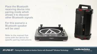 How to Pair the ATLP60BT Wireless Turntable to a Bluetooth® Device [upl. by Oskar642]