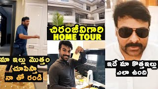 Megastar Chiranjeevi Shared His New Home Tour Exclusive Video  Chiranjeevi New House Inside View [upl. by Naasar546]