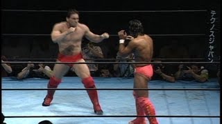 Masakatsu Funaki vs Wayne Shamrock 1994 9 1 [upl. by Kanor926]