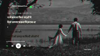 Aabaad Barbaad  Lyrical Video  Pritam amp Arijit Singh  Hindi Lyrics [upl. by Mill]