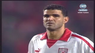 Match Complet CAN 2004 Tunisie vs Nigeria 11022004 [upl. by Zeta]