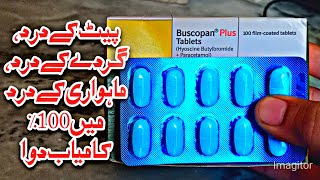 Buscopan Plus TabletHyoscine ButylbromideParacetamol BenefitsUsesSide EffectsDoses UrduHindi [upl. by Broome]