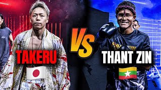 Dramatic Comeback Victory 🤯 Takeru vs Thant Zin  Full Fight [upl. by Sigler704]