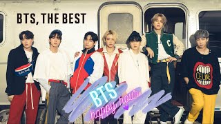 Trivia Whats Melting  BTS Happy Hour Podcast [upl. by Aneerhs]