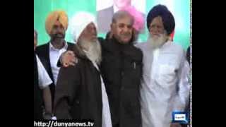 Dunya NewsShahbaz Sharif visits Jati Umra India [upl. by Edwards]