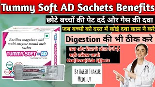 tummy soft ad nutraceutical sachets  tummy soft ad sachets  tummy soft ad sachets uses in hindi [upl. by Dust37]