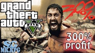 GTA V How to get 300 profit on Stock [upl. by Tobin]