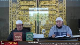 quotRomantisme Rumah Tangga Nabiquot Abu Aslam di Masjid Namira Lamongan [upl. by Lapides112]