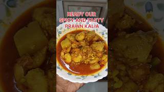 Epic Prawn Recipe That Will Blow Your Mind [upl. by Ashti]