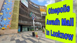 Come Lets Watch Guys Cinepolis Awadh Mall In Lucknow Lucknow viralvideo movie gulafshaaqeel [upl. by Pammie]