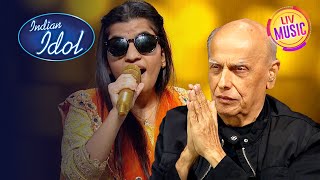 Menuka की Singing को सुनकर भावुक हो गए Mahesh Bhatt  Indian Idol S14  Performance [upl. by Ardnosak]