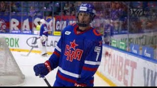 IVAN DEMIDOV IS A MONTREAL CANADIEN 5th OVR of 2024 Draft Reaction [upl. by Euqinim919]