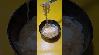 EASY 2 Minute noodles recipe [upl. by Lenard]