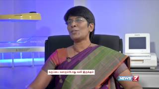 Know your pregnancy Four to six months  Doctor Naanga Eppadi Irukanum  News7 Tamil [upl. by Wickman582]