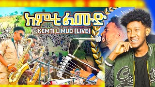 Isaak Okbay Performs Kemti Limud Live For Eritrean Troops [upl. by Nnylrefinnej]