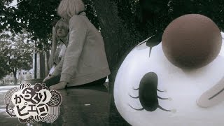 Hatsune Miku ★ Karakuri Pierrot ★  VOCALOID Live Action [upl. by Elamef]