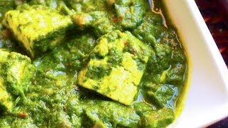 Palak Paneer Recipe  How to Make Easy Palak Paneer  Spinach and Cottage Cheese Recipe [upl. by Edlitam20]