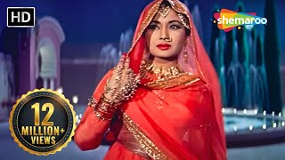 Chalte Chalte Yun Hi Koi ｜ एक नायाब पेशक़श  Pakeezah 1972 ｜ Meena Kumari  Romantic classics [upl. by Flss]