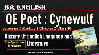 Cynewulf  Anglo Saxon  Old English  Poet  History of English Language and Literature  S1M1C2P10 [upl. by Anala339]