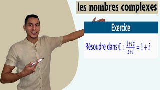 nombres complexes 2 bac exercices  équation  forme algébrique  égalité de deux nombres complexes [upl. by Hairej]