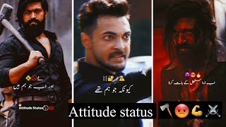 boys attitude  antim movie status  kfg 2 status  new attitude status  antim attitude status [upl. by Stafani826]