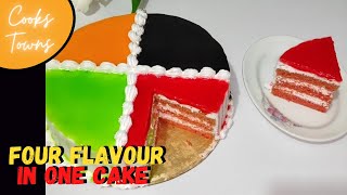 চুলায় তৈরি একটি কেকের মধ্যে চারটি স্বাদ  Assorted Cake Four Flavor In One Cake Without Oven [upl. by Alimaj305]