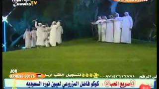 Dubai Al 7arbiyya Sab3a arwa7 Song فرقة دبي الحربية سبعة ارواح [upl. by Emmerie]