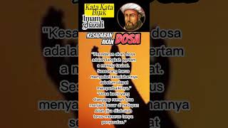 Kesadaran Akan Dosa Imam AlGhazali [upl. by Llertnahs]