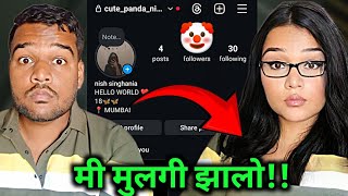 I become girl for exposing ठरकी of INSTAGRAM 🤢  CATFISHING PRANK [upl. by Cigam]