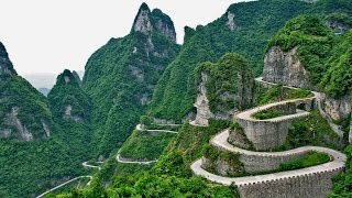 La Puerta del Cielo Tianmen Shan HunanChina [upl. by Goodrich]