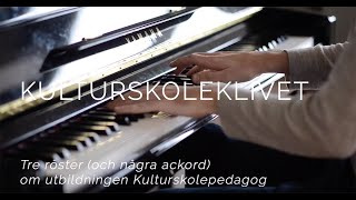 Kulturskoleklivet  Musikhögskolan i Malmö [upl. by Midis776]