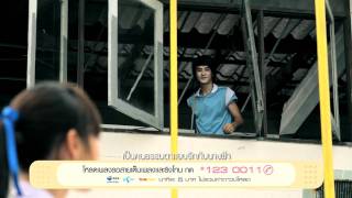 เบอร์สอง  สันต์ ภิรมย์ภักดี  OFFICIAL MV [upl. by Stace]