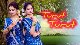 Turut Turut Song Dance Video 😍🥰  Assamese Song [upl. by Derdle]