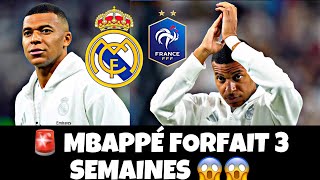 🚨MBAPPÉ FORFAIT 3 SEMAINES 😱😱😂😂😂😂 [upl. by Gaal]