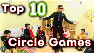 384  Top 10 Circle Games for Kids [upl. by Siouxie]