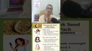 The Ultimate Fenugreek Seed Hair Mask Guide  Fenugreek Seed Hair Mask [upl. by Strickman]