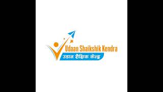 Udaan Shaikshik Kendra Live Stream [upl. by Joselyn]