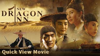 【ENG】New Dragon Gate Inn  Classic Movie  Quick View Movie  China Movie Channel ENGLISH [upl. by Hanavas475]